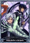  allen_walker artist_request closed_mouth coat d.gray-man gauntlets glowing highres kanda_yuu long_hair looking_at_viewer machinery multiple_boys ponytail scan shaded_face sidelocks silver_hair smirk tattoo very_long_hair 