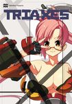  breasts cleavage copyright_request cover doujinshi fingerless_gloves glasses gloves large_breasts long_hair makishima_azusa orange_eyes pink_hair smile solo twintails wardrobe_malfunction 