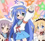  asahina_mikuru asahina_mikuru_(cosplay) bad_id bad_pixiv_id blue_hair clerk_nagato cosplay hirano_aya izumi_konata kita_high_school_uniform long_hair lucky_star mole mole_under_eye multiple_girls nagato_yuki nagato_yuki_(cosplay) one_eye_closed patricia_martin school_uniform seiyuu_connection star suzumiya_haruhi suzumiya_haruhi_(cosplay) suzumiya_haruhi_no_yuuutsu take_shinobu v very_long_hair 