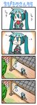  4koma :3 aqua_hair chibi chibi_miku comic food fruit hatsune_miku heart holding holding_food holding_fruit minami_(colorful_palette) silent_comic summer twintails vocaloid watermelon wind_chime |_| 