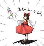  ameimo ascot blush bobby_socks brown_eyes brown_hair detached_sleeves floating floating_object full_body hakurei_reimu long_sleeves ribbon-trimmed_sleeves ribbon_trim shoes simple_background socks solo standing surprised touhou white_background 