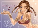  ;) armlet artist_request bare_shoulders bracelet breasts cleavage collarbone copyright_name jewelry large_breasts looking_at_viewer lucia_(shadow_hearts) necklace number one_eye_closed pendant shadow_hearts shadow_hearts_ii smile solo tassel 