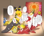  ampharos latias mawile pelipper pokemon 