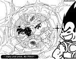  animated badendxxx dragon_ball_z krillin son_goku tien_shinhan vegeta yamcha 