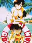  conan_edogawa detective_conan ran_mouri tagme 