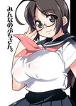  adjusting_eyewear ahoge bad_id bad_pixiv_id black_eyes black_hair blush breasts covered_nipples glasses huge_breasts long_hair original pleated_skirt ponytail school_uniform serafuku skirt smile solo yoshihara_maito 