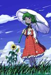  artist_name ascot blue_sky blush buttons cloud day eyebrows eyebrows_visible_through_hair flower frilled_ascot frilled_skirt frills grass green_hair hokuyoo holding holding_umbrella kazami_yuuka long_sleeves outdoors parasol plaid plaid_skirt plaid_vest red_eyes short_hair skirt skirt_set sky smile solo sunflower touhou umbrella vest yellow_neckwear 