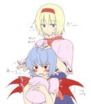 alice_margatroid bat_wings blonde_hair blue_eyes blue_hair blush blush_stickers fang flapping hair_tousle hairband hat hat_removed headwear_removed holding holding_hat lysander_z multiple_girls no_nose petting red_eyes remilia_scarlet short_hair touhou wings 