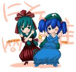  ;q \(^o^)/ blue_dress blue_eyes blue_hair blush crossed_arms dress flat_cap front_ponytail hair_bobbles hair_ornament hat kagiyama_hina kawashiro_nitori looking_at_viewer muku_(muku-coffee) multiple_girls one_eye_closed pose puffy_short_sleeves puffy_sleeves red_dress short_sleeves tongue tongue_out touhou two_side_up 