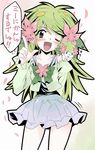 blush bow costume endou_masatoshi flower gen_4_pokemon green_eyes green_hair long_hair looking_at_viewer one_eye_closed personification petals pokemon pokemon_(creature) shaymin skirt smile solo standing translated 