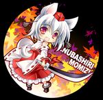  animal_ears character_name chibi hat inubashiri_momiji lowres riv shield short_hair silver_hair solo sword tail tokin_hat touhou weapon wolf_ears wolf_tail 