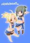  bad_id bad_pixiv_id bangs barefoot blonde_hair blue_eyes blunt_bangs brown_eyes final_fantasy final_fantasy_xi midriff multiple_girls navel pointy_ears ponytail smile tarutaru toroshio translated 