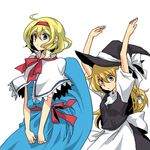  abaraya alice_margatroid arms_up bad_id bad_pixiv_id blonde_hair blue_eyes capelet hairband hat kirisame_marisa lowres multiple_girls ribbon short_hair simple_background skirt skirt_flip skirt_lift staring surprised touhou witch witch_hat yellow_eyes 