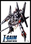  artist_request heavy_metal_l-gaim helmet highres l-gaim_mk_ii machinery mecha no_humans weapon 