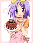  apron birthday cake chocolate food food_on_face fruit hiiragi_tsukasa lucky_star minami_(colorful_palette) pastry solo strawberry translation_request 