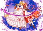  back-to-back closed_fan fan folding_fan frills gap gathers hakurei_reimu multiple_girls nugaa touhou yakumo_yukari 