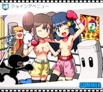  dawn game_and_watch mei pokemon tagme 