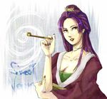  artist_request holding holding_pipe japanese_clothes kiseru lowres nouhime_(sengoku_musou) pipe purple sengoku_musou solo 