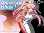  amatsue_hikari arms_behind_back blue_eyes bodysuit breasts dyogrammaton hair_ribbon large_breasts leaning_forward long_hair mecha non-web_source one_eye_closed pink_hair ponytail ribbon shinozuka_atsuto solo very_long_hair wallpaper 