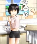  accident ai-ren ai_(ai-ren) arms_behind_back bare_shoulders bike_shorts black_hair clenched_hand closed_eyes disembodied_limb fidgeting midriff navel short_hair sink sleeveless solo tanaka_yutaka trembling 