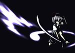  hitodama konpaku_youmu konpaku_youmu_(ghost) solo sword touhou tsuttsu weapon 