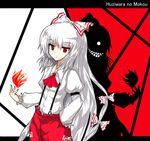  alphes_(style) bow character_name different_shadow evil_grin evil_smile fire fujiwara_no_mokou grin hair_bow hair_ornament isa kunreishiki long_hair magic parody red_eyes shadow smile solo style_parody touhou very_long_hair white_hair 