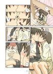  amasawa_yuuko bed bedroom breast_grab breasts comic dennou_coil flat_chest grabbing hijiri_rei jacket kiss multiple_girls okonogi_yuuko short_hair skirt small_breasts translated twintails yuri 