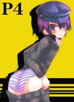  androgynous bad_id bad_pixiv_id blue_hair blue_panties blush cabbie_hat hat morimori panties persona persona_4 reverse_trap shirogane_naoto short_hair solo striped striped_panties underwear 