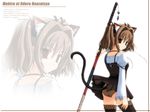  animal_ears brown_eyes brown_hair cat_ears clothes_writing copyright_request panties print_panties sasaki_tamaru skirt solo staff sword tail thighhighs underwear wallpaper weapon zoom_layer 