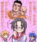  3girls dragon_ball fujoshi glasses izumi_konata kuso_miso_technique lowres lucky_star meme multiple_boys multiple_girls non-web_source oekaki ottosei parody patricia_martin pink_neckwear ryouou_school_uniform school_uniform serafuku tamura_hiyori tenshinhan translated yamcha yaranaika 