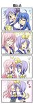  4koma animal_ears bad_id bad_pixiv_id blue_hair comic fujimori_mikan glasses hair_ribbon hiiragi_kagami hiiragi_tsukasa izumi_konata lucky_star multiple_girls pantyhose pink_hair purple_hair ribbon tail tail_wagging takara_miyuki translated 