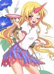  blonde_hair chain cup horn hoshiguma_yuugi kimitoshiin long_hair sakazuki skirt slit_pupils solo touhou 