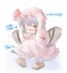  cowering fang ogu one_eye_closed remilia_scarlet sketch solo squatting tears touhou translated wince 
