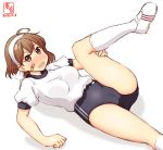  1girl ahoge alternate_costume artist_logo bandaid bandaid_on_face black_buruma blush breasts brown_eyes brown_hair buruma commentary_request dated eyebrows_visible_through_hair gym_shirt gym_uniform hairband headband highres kanon_(kurogane_knights) kantai_collection kneehighs leg_up looking_at_viewer lying medium_breasts oboro_(kantai_collection) open_mouth revision shirt shoes short_hair short_sleeves signature simple_background smile sneakers solo t-shirt uwabaki white_background white_footwear white_hairband white_legwear white_shirt 