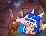  daisy dragon_quest legend_of_the_hero_abel tagme 