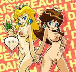  princess_daisy princess_peach super_mario_bros. tagme vernacular 