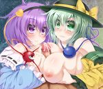  koishi_komeiji satori_komeiji tagme touhou 