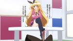  1girl blonde_hair blue_eyes blue_legwear bow censored crossed_arms feet footjob hair_bow hairband isurugi_mio long_hair looking_at_viewer mm! open_mouth penis pov sitting soles table toes translated 