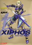  armor blonde_hair blue_eyes braid busou_shinki doll_joints solo sword ugai_yuichi weapon xiphos 