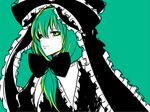  banned_artist bow closed_mouth collar expressionless eyeshadow frills front_ponytail green_background green_eyes green_hair hair_bow harano kagiyama_hina lips makeup shawl simple_background solo touhou upper_body 