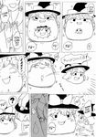  birth comic dos_(james30226) greyscale kirisame_marisa monochrome non-web_source saigyouji_yuyuko touhou translated yukkuri_shiteitte_ne 