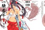  #1 absurdres breasts cleavage cover dragon fingerless_gloves gloves highres ikkitousen kan'u_unchou kanu_unchou long_hair midriff official_art polearm shiozaki_yuji weapon 