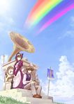  1girl akiyama_nenehisa animal_ears bunny_ears cat_ears cloud day maid original phonograph rainbow sky 
