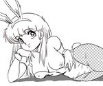  bunny dragon_knight tagme 