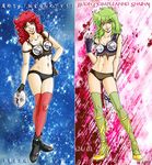  eagle_marin knights_of_the_zodiac ophiuchus_shaina saint_seiya silver_saints 