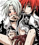  allen_walker d.gray-man lavi tagme 