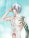  allen_walker d.gray-man tagme 