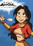  aang avatar_the_last_airbender ics rule_63 tagme 