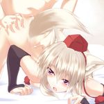  1girl animal_ears ass ass_grab bed blue_eyes blush breast_press breasts doggystyle fingerless_gloves gloves hat hetero highres inubashiri_momiji looking_back medium_breasts nude open_mouth sex short_hair silve silver_hair tail tokin_hat torso_grab touhou wolf_ears wolf_tail 