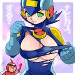  mega_man_battle_network megaman.exe protoman.exe rule_63 tagme 